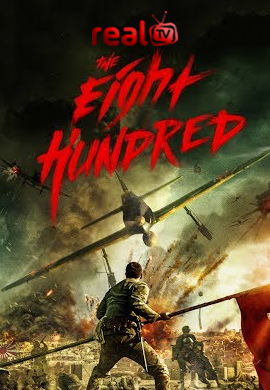 The Eight Hundred